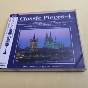 Classic Pieces-4 名曲小品集