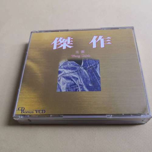 王傑 傑作 CD+VCD 24K金碟