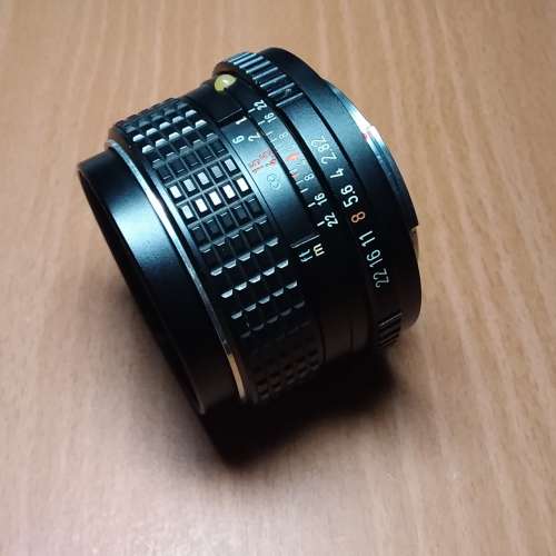 Pentax-M 35mm F2 SMC