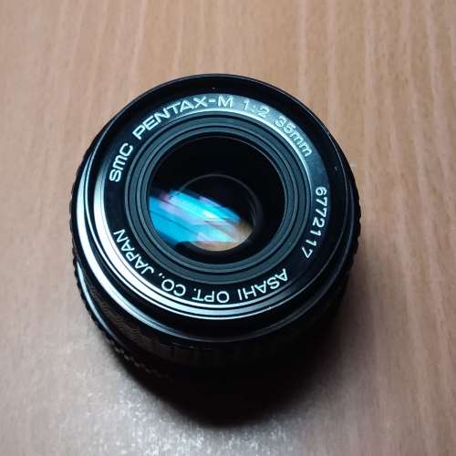 Pentax-M 35mm F2 SMC