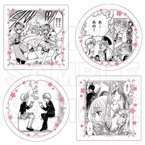 百變小櫻小狼日本原畫展雲石杯墊（包順豐）