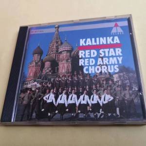 KALINKA / RED STAR RED ARMY CHORUS 德版