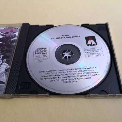 KALINKA / RED STAR RED ARMY CHORUS 德版