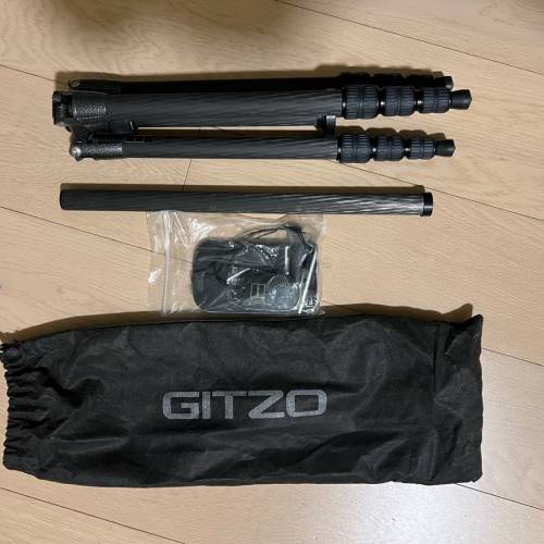 Gitzo GT1542T