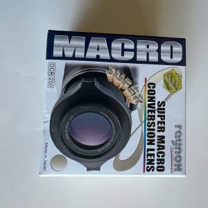 Macro lens