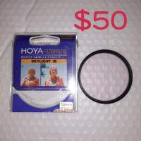 #fiflter Hoyo Softener A 55mm