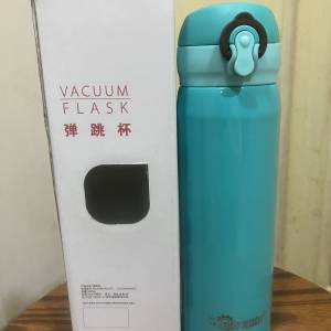 全新Vacuum Flask彈跳保溫杯