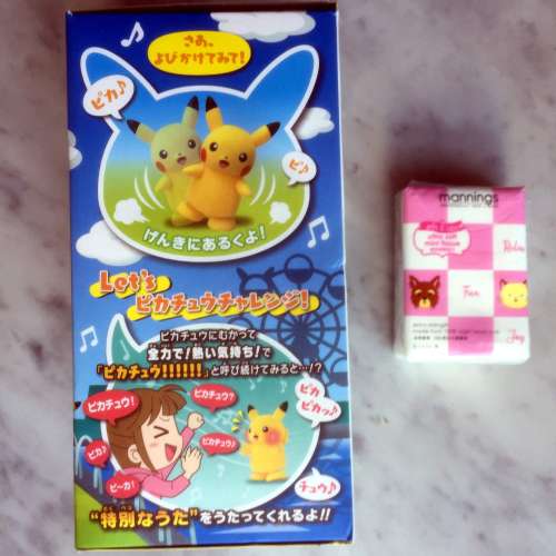 $150 有盒 (不知好壞) 寵物小精靈 比卡超 發聲可動 互動 Figure - Pokemon Pikachu...