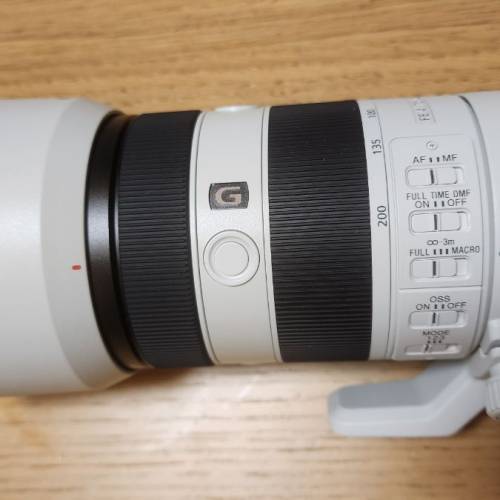 Sony FE 70-200mm F4 Macro G OSS II