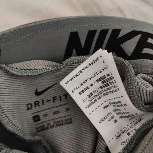 Nike 童裝運動褲