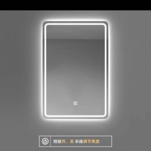 浴室掛牆智能觸控感應LED燈鏡 Lighted bathroom mirror