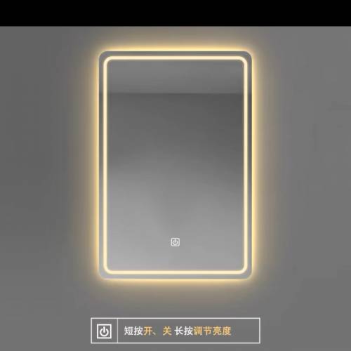 浴室掛牆智能觸控感應LED燈鏡 Lighted bathroom mirror