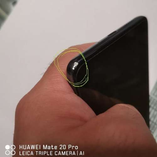 華為 Huawei Mate 20X