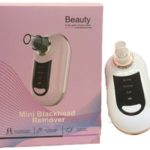 全新黑頭粉刺清潔機 Mini Blackhead Remover