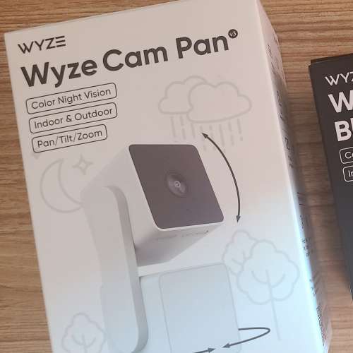 Wyze Cam Pan v3 戶內外智能攝像頭