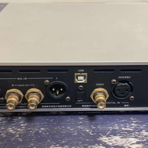 Cayin idac 6胆 石解碼