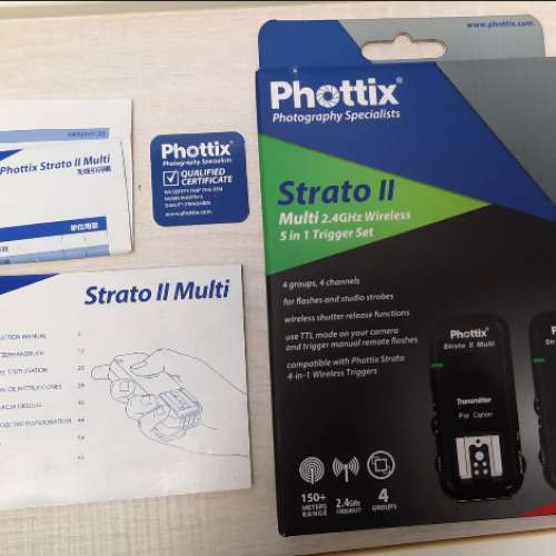 Phottix Strato II 無線引閃器