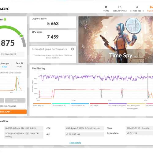 ZOTAC GTX 1660 Super 6GB
