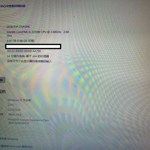 laptop Dell Inspiron 7720 3代i5 + GTX650M + 8G ddr + 256 ssd+1T hdd + dvd-rw