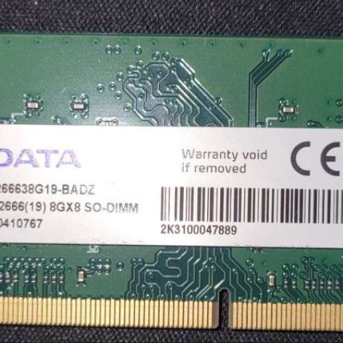 ADATA DDR4 SO-DIMM 2666 8GB