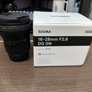 Sigma 16-28mm F2.8 DG DN Contemporary for Sony E