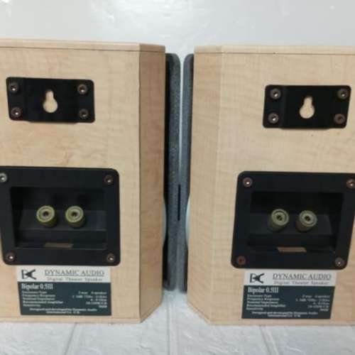 Dynamics audio 0.5lll...雙向後置