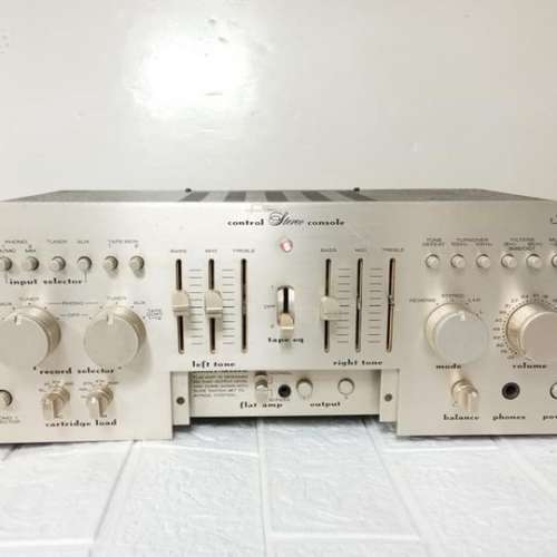 Marantz sc7
