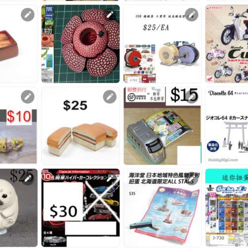 扭蛋/盒蛋  扭蛋/盒蛋