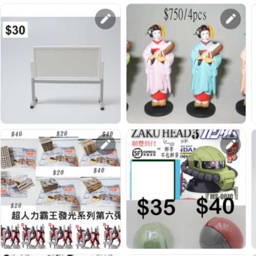 扭蛋/盒蛋  扭蛋/盒蛋