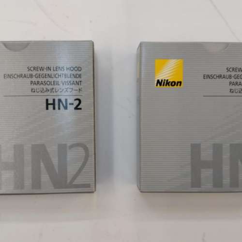 Nikon HN-2 Lens Hood  (每個價）