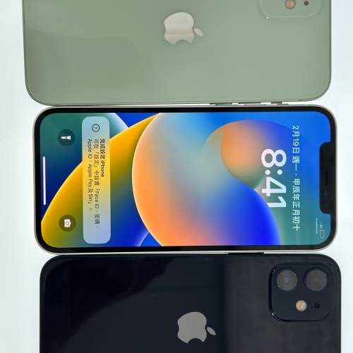 iPhone 12 128gb 港版雙卡