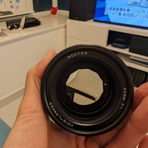 Voigtlander Nokton 50mm f/1.0 Aspherical MC Lens