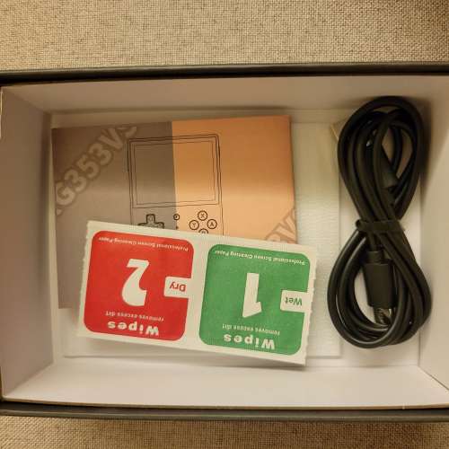 Anbernic RG353VS 開源掌機