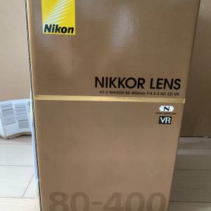 Nikon AFS 80-400 VR ED
