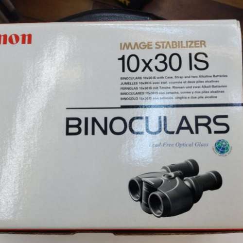 Canon 10x30 Image Stabilizer Binoculars