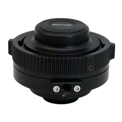 XPIMAGE  B4 (2/3") ENG Cine Lens To C-Mount (1" Screw Mount) Cine & CCTV Cameras
