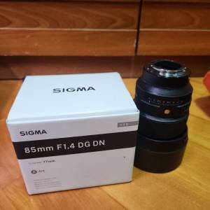 Sigma 85mm 1.4 DG DN sony