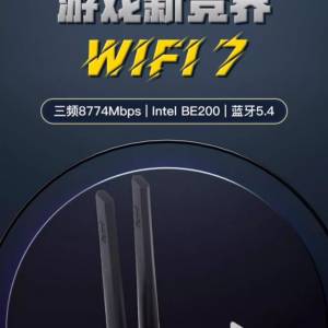Fenvi WiFi7无线网卡BE200英特尔AX210台式机电脑5374M千兆三频2.4G/5G/6G蓝牙5.2千...
