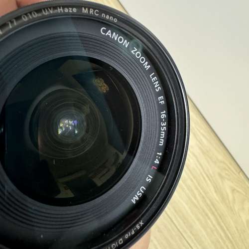 Canon EF 16-35mm f4 II