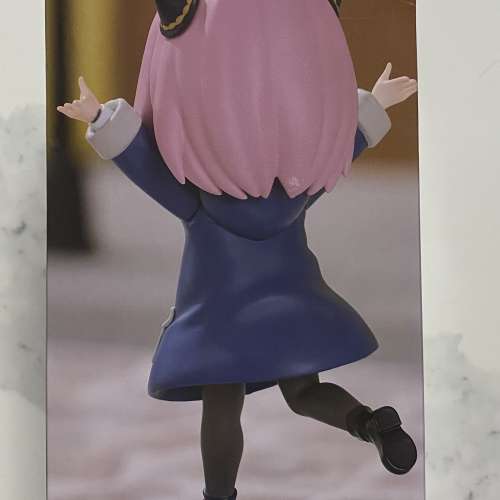 FuRyu 景品 Trio-Try-iT SPY&times;FAMILY 間諜家家酒