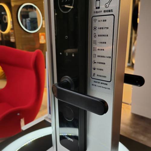 人面識別智能門鎖