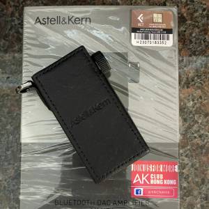 AK Bluetooth DAC Amplifier AK HB1