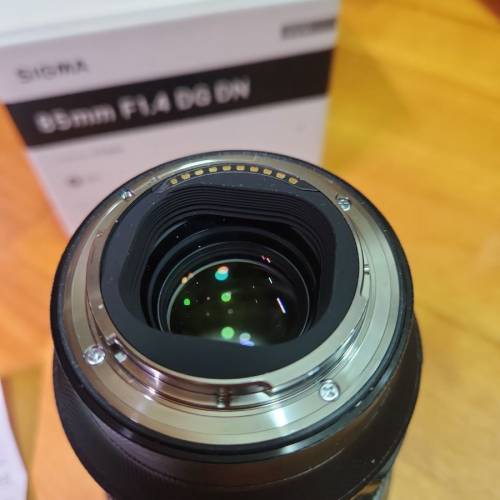 sigma 85mm 1.4