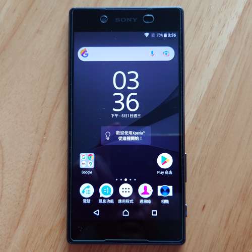 港版 Sony Xperia Z5（請注意內文）
