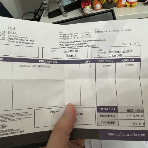 Astell & Kern A&futura SE180 SEM3 解碼模組