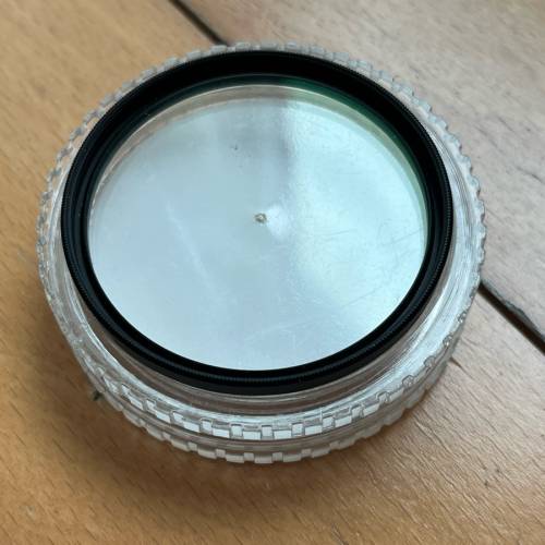 Hoya UV Filter 55mm