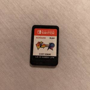 Nintendo Switch Bomberman R