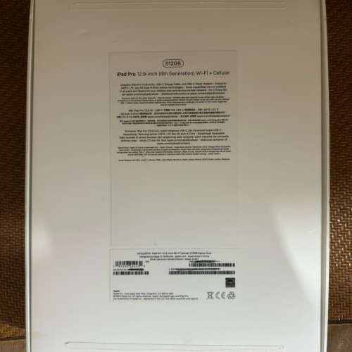 iPad Pro 12.9 第六代 512GB M2 cellular