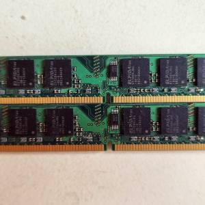 Kingston DDR2 Ram