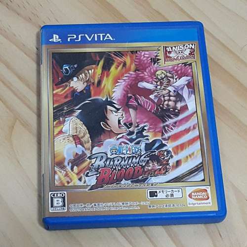 [PS VITA] ONE PIECE BURNING BLOOD - Anison Sound Edition -(有歌曲版本)